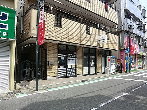 中希望が丘診療所(約600m・徒歩8分)