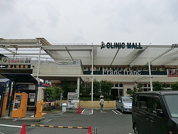 ピーコックストア藤沢トレアージュ白旗店（約460m・徒歩6分）