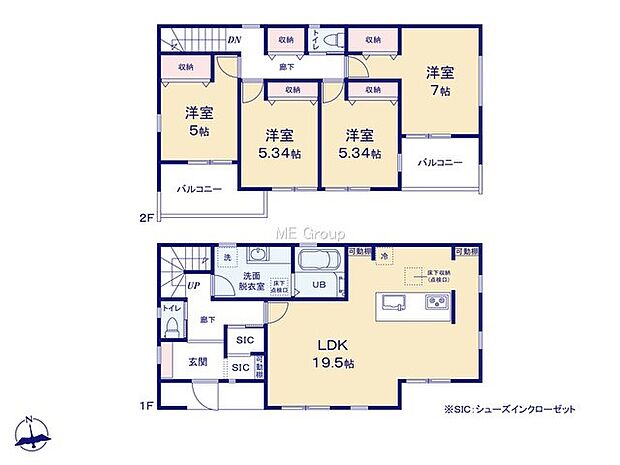 【4LDK】1号棟  