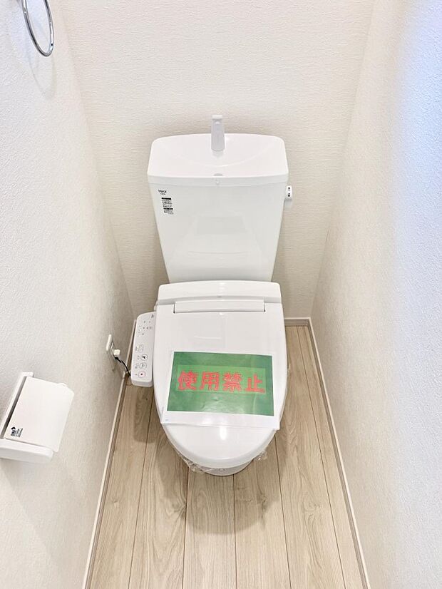 【トイレ】2号棟  ■毎日使う場所だからこそ、清潔感溢れる空間