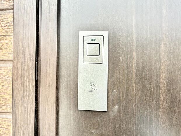 【スマートキー】■玄関スマートキーでスムーズに