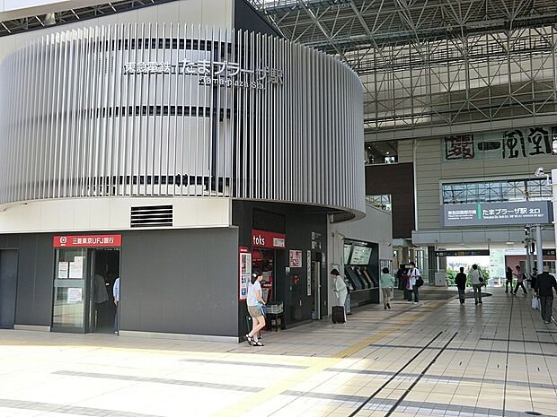 東急田園都市線「たまプラーザ」駅（約2,100m・徒歩27分）