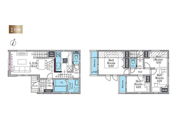 【3LDK】1号棟