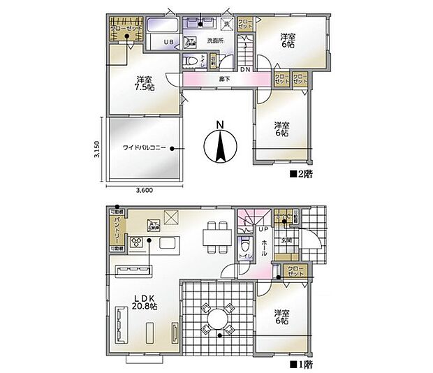 【4LDK】1号棟  