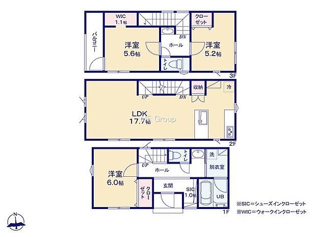 【3LDK】3号棟  