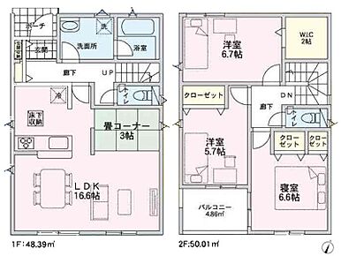 1号棟   