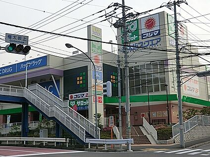 サミットストア 権太坂スクエア店 1500m(19分)