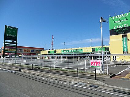 フードワン綾瀬店 960m(12分)