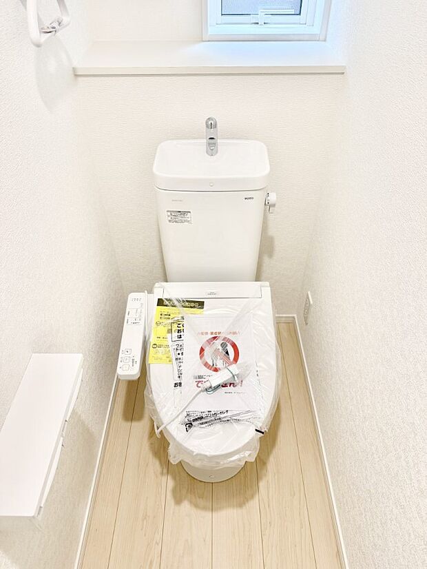 【トイレ】1号棟 ■毎日使う場所だからこそ、清潔感溢れる空間