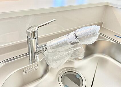 浄水器