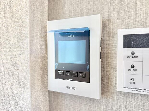 【TVモニター付インターフォン】■画面でしっかり確認でき防犯対策に最適