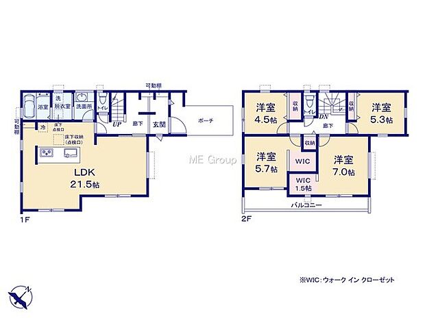 【4LDK】1号棟
