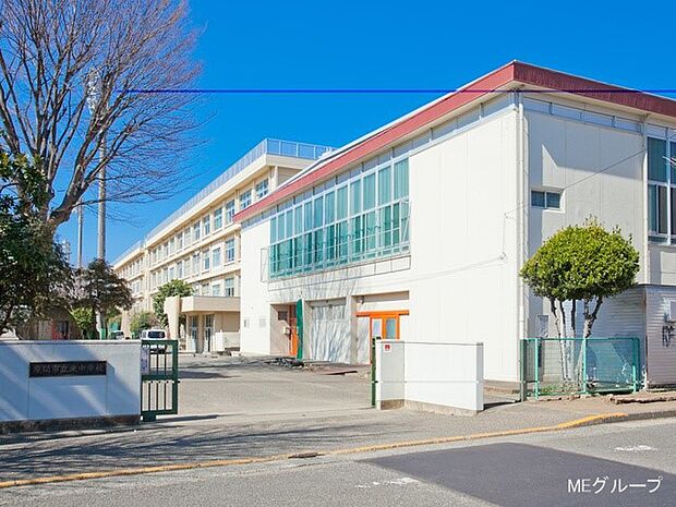 座間市立東中学校(約900m・徒歩12分)
