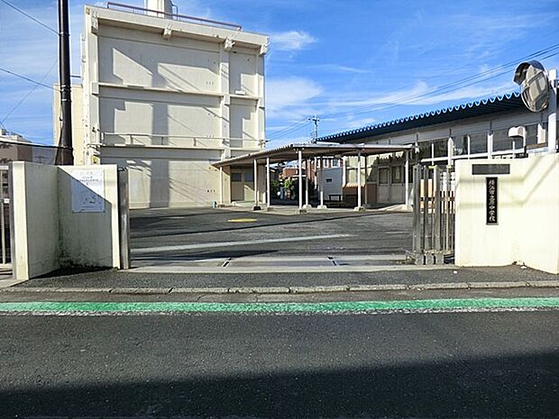 横浜市立原中学校(約844m・徒歩11分)