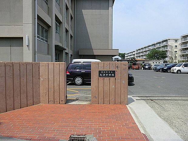 横須賀市立大津中学校(約900m・徒歩12分)