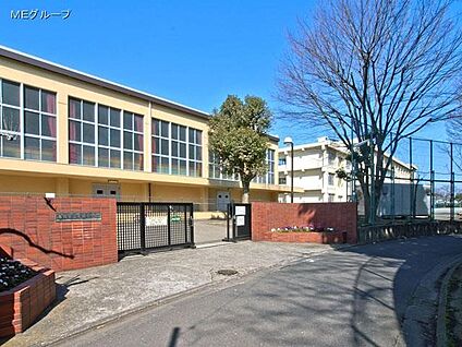 藤沢市立大鋸小学校 600m(8分)