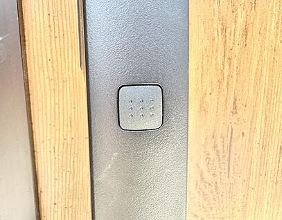 スマートキー
