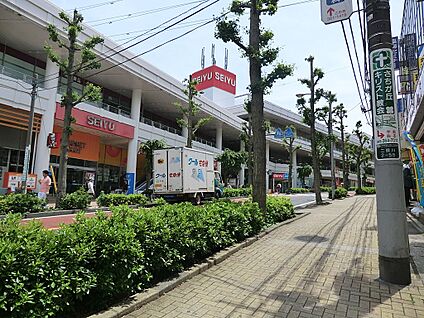 西友二俣川店 1200m(15分)