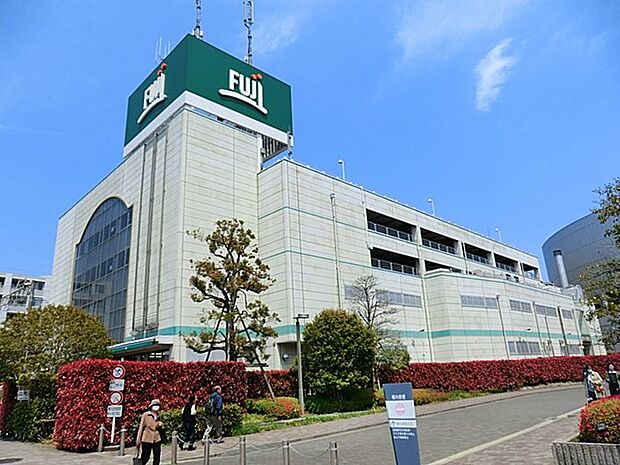 FUJI 本郷台店(約700m・徒歩9分)