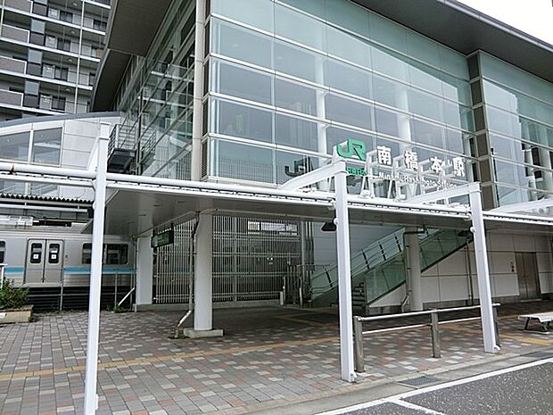 JR相模線「南橋本」駅(約2,080m・徒歩26分)