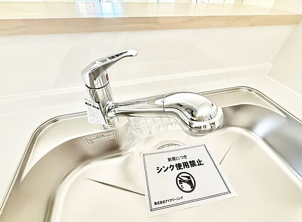【浄水器】■清潔でおいしい水を手軽に供給してくれます