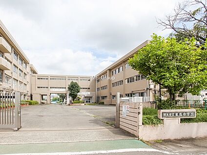 厚木市立東名中学校 1300m(17分)