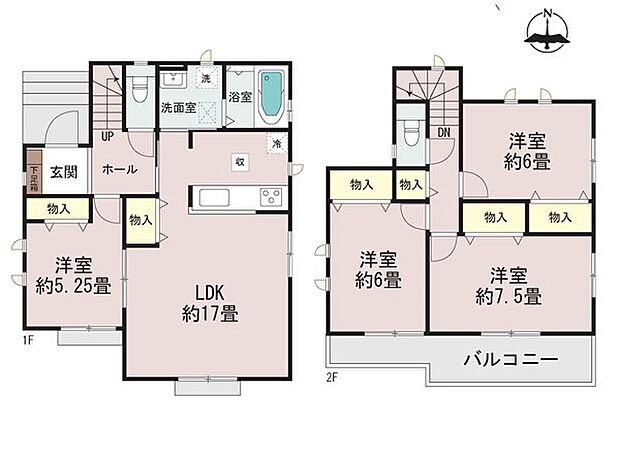 【4LDK】1号棟