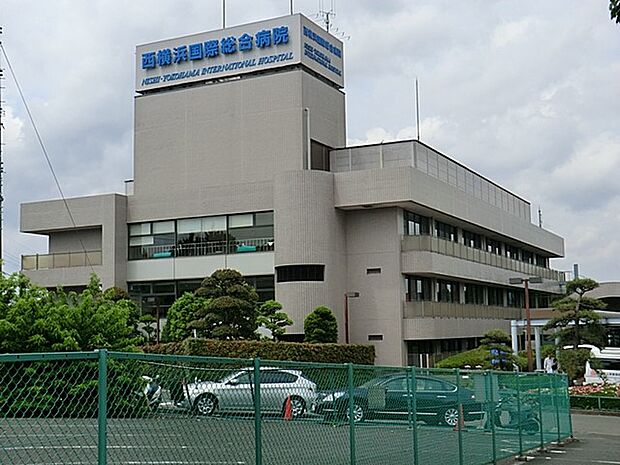 医療法人横浜博萌会 西横浜国際総合病院(約1,100m・徒歩14分)