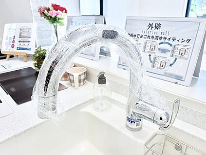 浄水器
