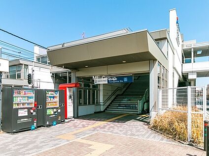 相鉄本線「鶴ケ峰」駅 2600m(33分)