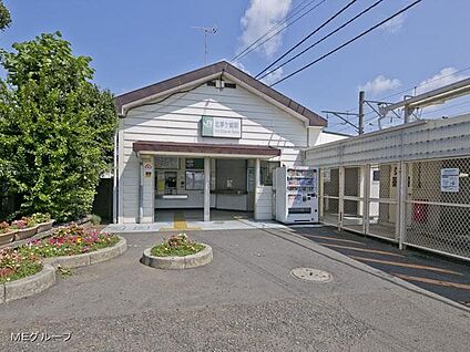 JR相模線「北茅ヶ崎」駅 1400m(18分)