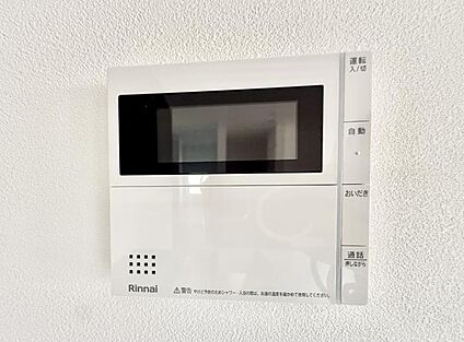 浴室換気暖房乾燥機