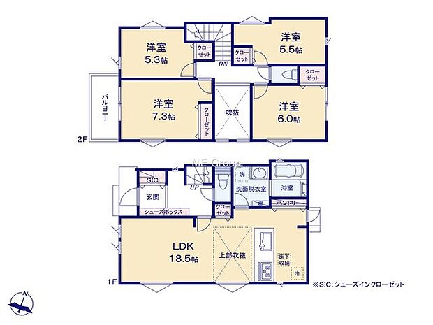 【4LDK】1号棟