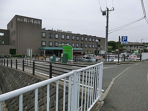 横浜鶴ヶ峰病院 旭区 内科 外科 整形外科(約700m・徒歩9分)
