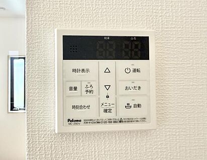 追い炊き機能付浴室