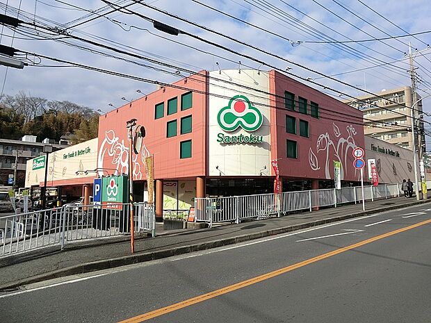 三徳高田店(約1,300m・徒歩17分)