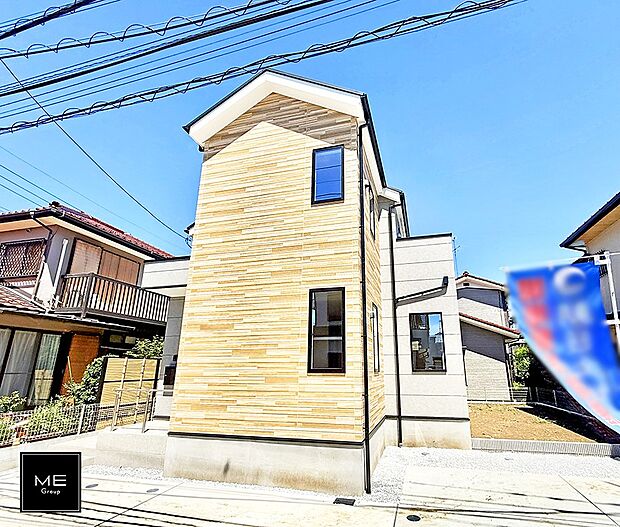 【現地外観写真】1号棟 ■家族みんなが笑顔で過ごせる、安心感のある住まい
