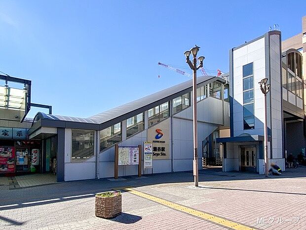 相鉄本線「瀬谷」駅(約1,440m・徒歩18分)
