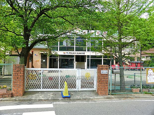 戸塚すみれ幼稚園(約600m・徒歩8分)