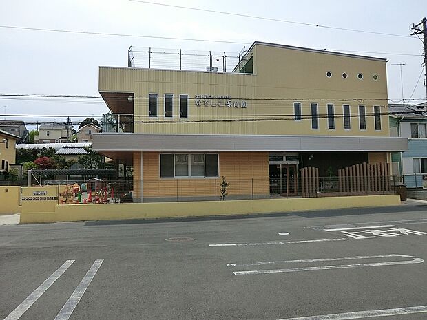 なでしこ保育園（約800m・徒歩10分）