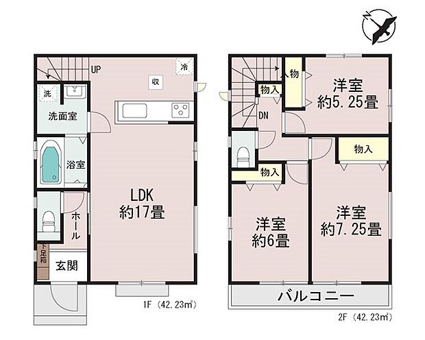 【3LDK】A号棟  
