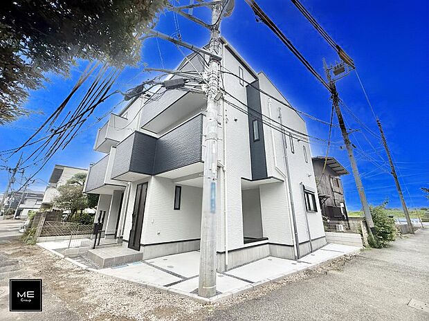 【現地外観写真】1号棟 ■家族の未来を優しく包み込む新しい住まい
