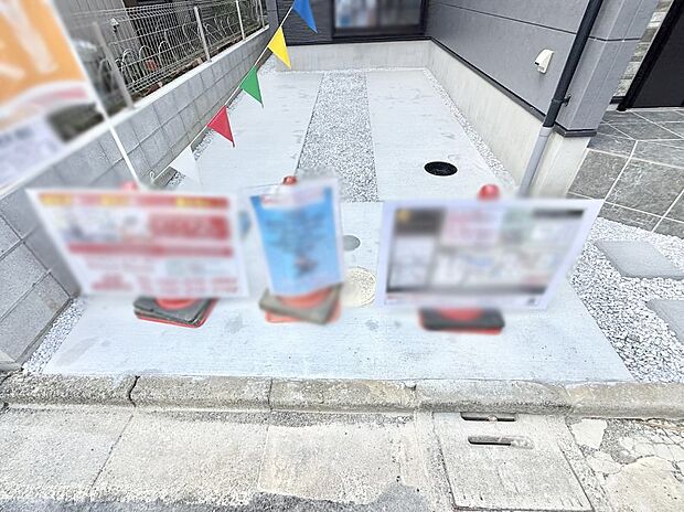 【駐車場】1号棟  ■自宅にカースペースがあると助かります