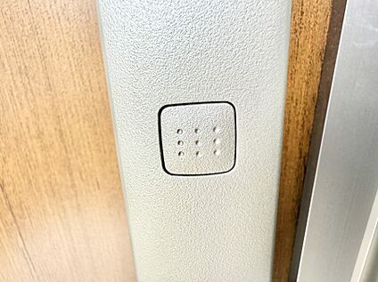 スマートキー