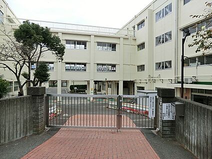 横浜市立洋光台第一小学校 420m(6分)