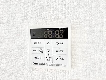 追い炊き機能付浴室