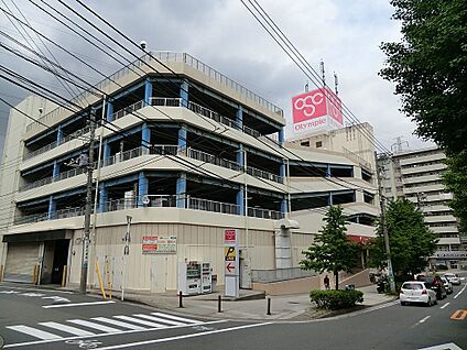 オリンピック洋光台店 600m(8分)