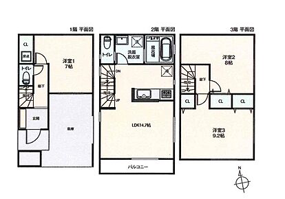 1号棟   