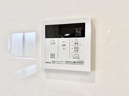 追い炊き機能付浴室