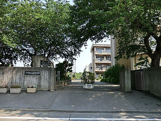 座間市立栗原中学校（約1,100m・徒歩14分）